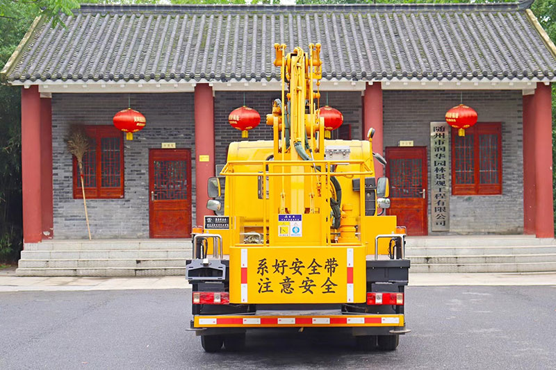 解放VR13.5米單排藍牌高空作業(yè)車