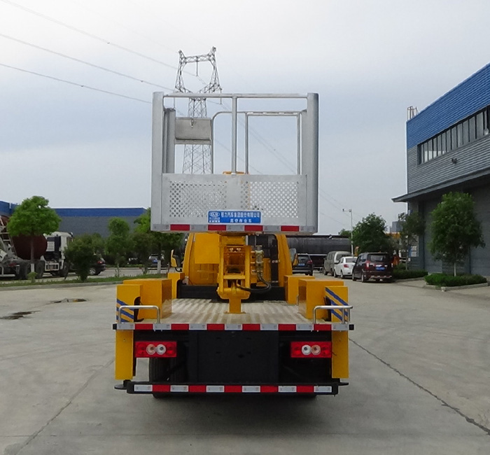 程力牌CL5047JGK6DS型高空作業(yè)車