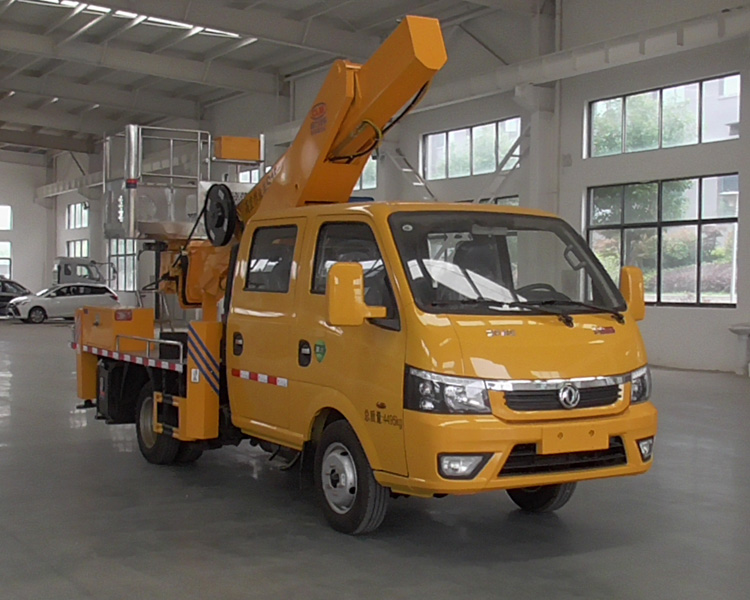 程力牌CL5045JGK6DS型高空作業(yè)車