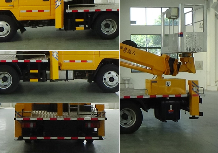 雙排藍牌16米高空作業(yè)車