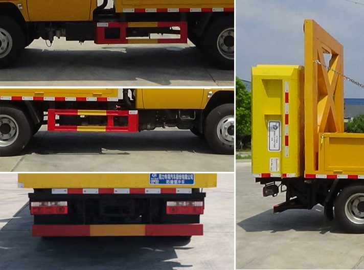 程力威牌CLW5040TFZBHA型防撞緩沖車