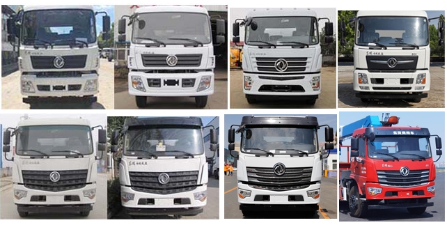 程力威牌CLW5250JSQDDP型隨車起重運(yùn)輸車