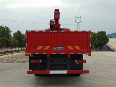 程力牌CL5311JSQ6FD型隨車起重運輸車