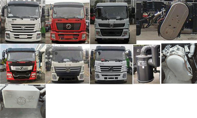 程力威牌CLW5250JSQASZ型隨車(chē)起重運(yùn)輸車(chē)